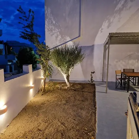 The Garden House